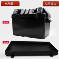 Battery Box Battery Box Tray Battery Box Battery Yacht Marine Battery Box Car Modified RV Battery Bo