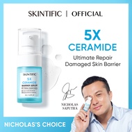 SKINTIFIC 5X Ceramide Barrier  Serum 20ml/50ml