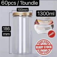 ❤️‍🔥READYSTOCK GOLD Balang Plastik FREE Kedap Udara Stopper Bekas Kuih Raya Kerepek Popcorn Aluminiu