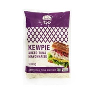 [EXP 14TH OCT 2025] Kewpie Halal Mixed Tuna Mayonnaise 1KG