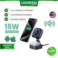 UGREEN Genshin Impact Edition 25W MagFlow MagSafe Magnetic 2 in 1 Wireless Charger Qi 2 15W Fast Cha