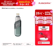 SanDisk iXpand Flash Drive Flip IOS USB3.0 256GB - (SDIX90N-256G-GN6NE)