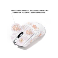 New Variety Sakura Poison Viper v3/v2Sweat-absorbing Mouse Anti-slip Sticker1234Demon Viper v3