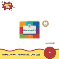 Himalaya Party Smart [Anti Hangover Pill] (5 capsules)