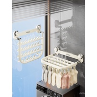 Suction Cup Multifunctional Underwear Drying Rack Socks Rack Foldable Socks Rack Socks Rack Hanging 