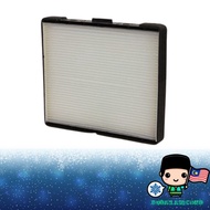 ***OEM*** Kia Picanto, NAZA Suria HYUNDAI i10 Aircond Cabin Blower Air Filter BAC