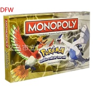 【DFW】® English Sequence Ame Sequence Puzzle Fancy Backgammon Board Game Party Party Game Card ❤