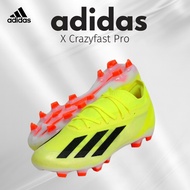 Adidas X Crazyfast Pro Soccer Cleats HG/AG MCO93 IF0676 Solar Red/White/Team Yellow 27.5 cm
Adidas X