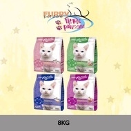 Enrich Champion Cat Food 8KG (CLEARANCE STOCK)