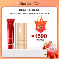 Ellen Ella Beauty Set SPF 30+ Isolation Cream Makeup Base Primer Foundation Stick High Coverage
