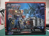 【二手收藏出清】戴亞克隆 DIACLONE DA-65+DA85+DA88(DA88無盒)