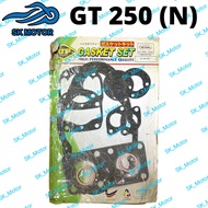 Suzuki GT250 GT 250 Complete Gasket Set Overhaul Gasket