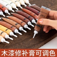 Furniture Repair Cream Repair Paint Cream Repair Paint Pen Floor Wooden Door Drop Paint Repair Mater