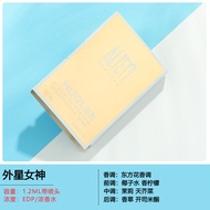 น้ำหอม Mugler Alien Man Eau De Toilette น้ำหอมสำหรับผู้ชาย ขนาดเล็ก กลิ่นหอมสดชื่น เหมาะสำหรับทุกเพศ