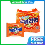 Samyang | ซมยางราเมน 120 กรม x 40 ซอง