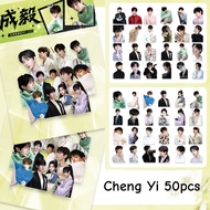 10-104pcs Chinese Drama Actors Cheng Yi Bai Jingting Photo Stickers Zhang Linghe Jay Chou Justin Hua