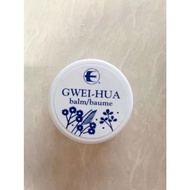 PEA Gwei hua balm Imported Genuine Osmanthus Cream/1 pcs 5.5g/Cola 5.10