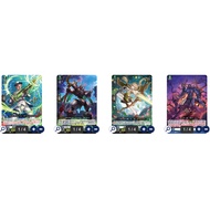 YUGU> VG-DZ-BT02 Illusionless Strife Stoicheia R DZ-BT02 /059 /060 /061 /062