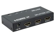 【現貨】HDMI 1進2出分配器/4K2K /適用於 HDTV、STB、DVD、PS4、3D 