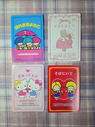 Sanrio 卡通人物 閃卡 收藏咭 Hangyodon Jewelpet Hello Kitty