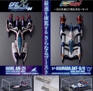 全新日版 非特典 megahouse cyber formula 加賀 風見 2022 heritage 高智能方程式 凰牙