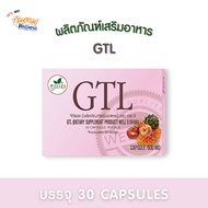 GTL Dietary Supplement (Well D Brand)