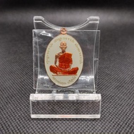 LP Koon Rian, Wat Ban Rai, BE2557