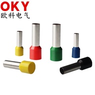 Pre-Insulated Terminal Pin Type Tubular Hollow Pin Cold Pressed Wire Nose E0306 Terminal E0310VE0308