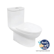 AMERICAN STANDARD TF-2531SCสุขภัณฑ์1ชิ้น 3/4.2NEO MODERN