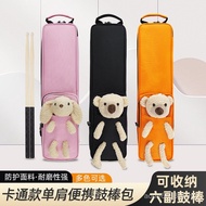 Rack Drum Stick Bag Small Rack Drum Bag Children's Drum Stick Bag Portable Drumstick Bag Drum Stick 