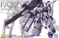 (Buy徵求)Bandai MG FAZZ Ver.Ka