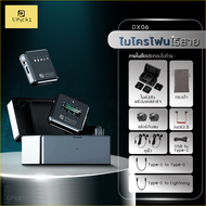UPick1 ไมค์คู่ไร้สาย Model DX06 2.4G / Bluetooth 5.0 / อัพเกรดคุณภาพเสียงใหม่ ตัดเสียงรบกวนได้อัจฉริ