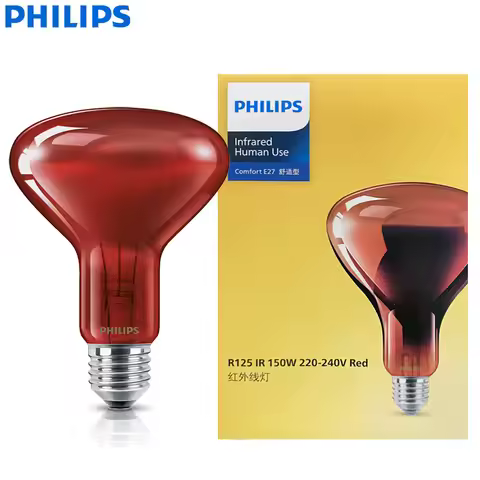 Philips Infrared Lamp R125 150W E27 Human Use Red Heat Incandescent Light IR Comfort 150 220-240V Bu