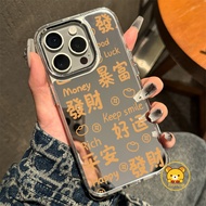 New Year Get Rich Phone Case For Realme GT 8 7 5 Pro 3 Neo 7X 7 6 5 SE 240W V70 V60 V60S V23 V23i 5G