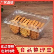 LdgThickened Disposable Transparent Rectangular Crisp Moon Cake Packaging Box Western Point Walnut Sweet Cake Cake Sweet