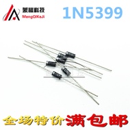Rectifier Diode 1N5399 IN5399 1.5A/1000V High Power In-Line