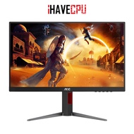 iHAVECPU MONITOR (จอมอนิเตอร์) AOC 24G4/67 - 23.8 IPS FHD 180Hz