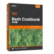 【大享】	台灣現貨	9787115527011	Bash Cookbook 中文版(簡體書)	人民郵電		59