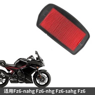 Suitable for Yamaha Fz6-nahg Fz6-nhg Fz6-sahg Fz6 04-10 Air Filter