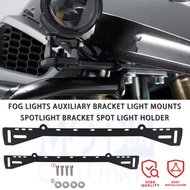 For BMW R1200GS R1250GS R 1200 1250 GS Motorcycle  Fog Lights Auxiliary Bracket Light Mounts Spotlig