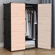 Rental Room Household Cabinet New Style Clothes Style Wardrobe Bedroom Storage 2025 Shelf Wardrobe C