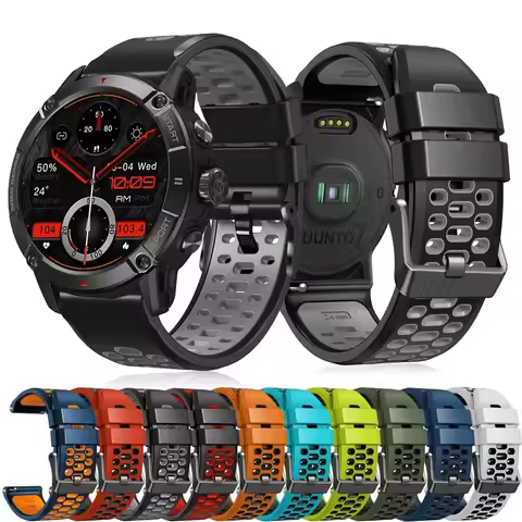 24mm Strap For TicWatch Pro 5 Band Replacement Wristband For TicWatch Pro 5 Smartwatch Silicone Spor