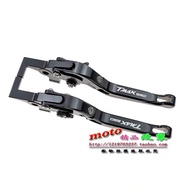 [Event Price] Suitable for Yamaha TMAX530/500 SX DX TMAX560 Modified Brake Lever Clutch Lever Horn