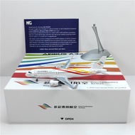 Genuine Ready Stock - NG Collector's Edition 15052 15053 1: 400 Guizhou Airlines A320neo B-30AS B-32