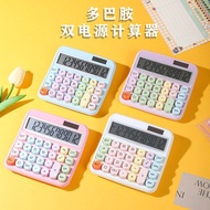| calculator cute | casio calculator ♘Dopamine Calculator High-Value Fashion Cute Goddess Calculator
