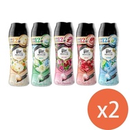 【Lenor 蘭諾】衣物芳香豆 520ML*2瓶