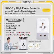 Randy ปลั๊กไฟ16A ปลั๊กแปลง 4000W ปลั๊กไฟusb adapter UKEUรับกำลังไฟสูง หัวชาร์จUSB รางปลั๊กไฟทองแดง ปลั๊กแปลงไฟ ปลั๊ก