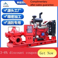 Fast delivery Large Flow Double Suction Diesel Fire-Fighting Pump Set Pump Farmland Irrigation Pump Warranty Two Years