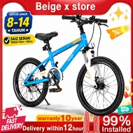 Beige  Basikal Budak Bicycle Kids Basikal Untuk 8-14tahun 自行車 High Carbon Steel Double Disc Brake