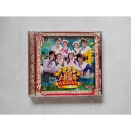 * Preloved * 八大巨星 - 大胜年 九寨沟的春天（ Original VCD ）